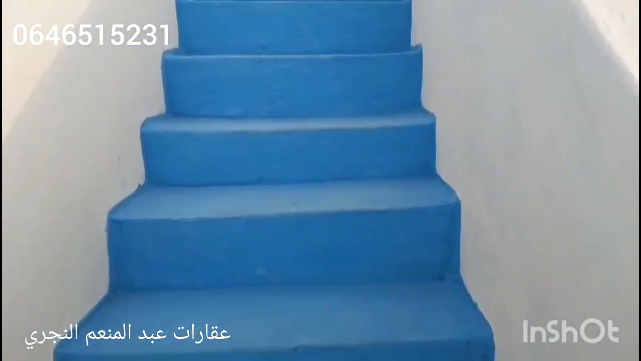 دار وغرسا فيه 1500ميتر نوحي الخميس انجرة كطل على السد 0646515231 متنسوش دعمون بليك واشتراك في القانة