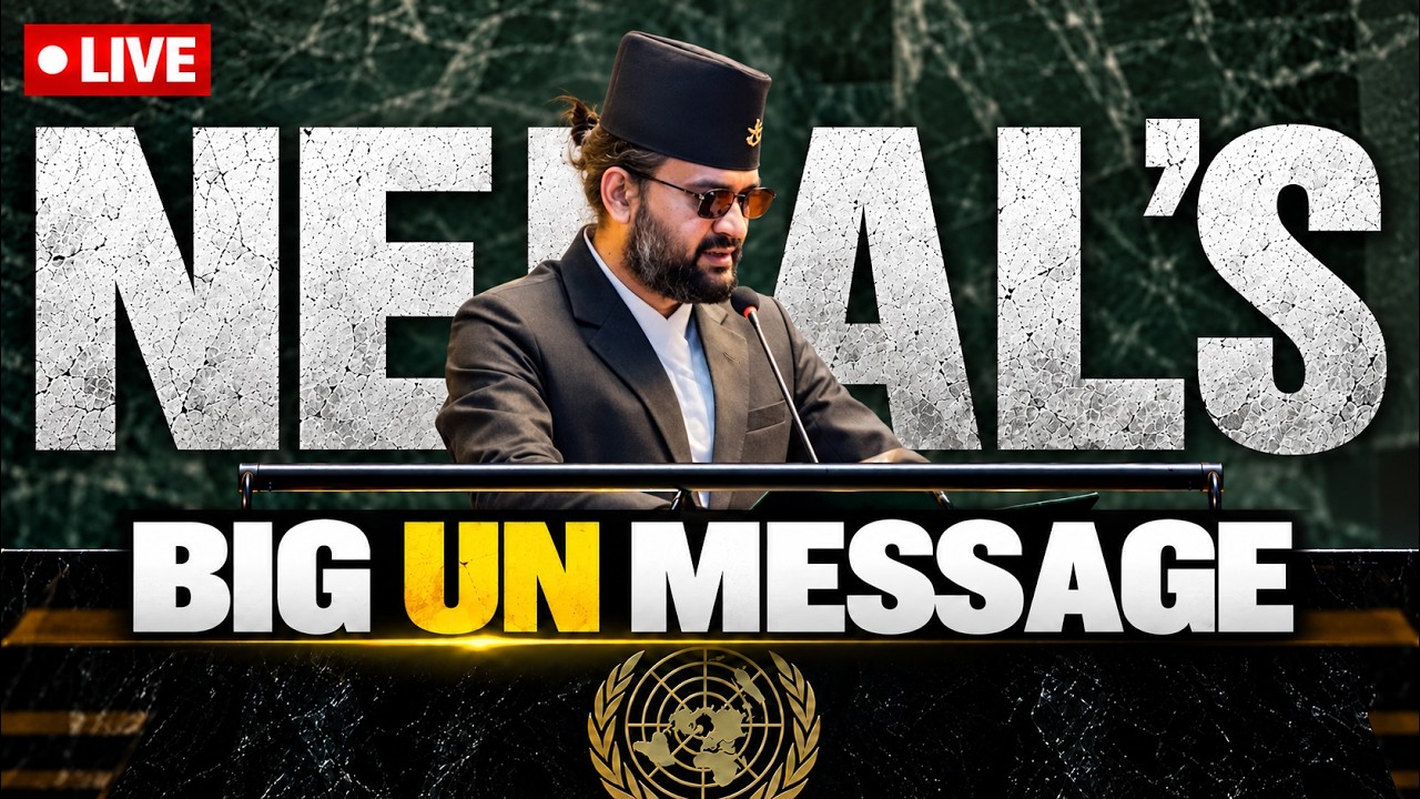 Nepal PM Balendra Shah UNGA Speech LIVE: Climate Crisis & Bhote Koshi Floods | UNGA 2026