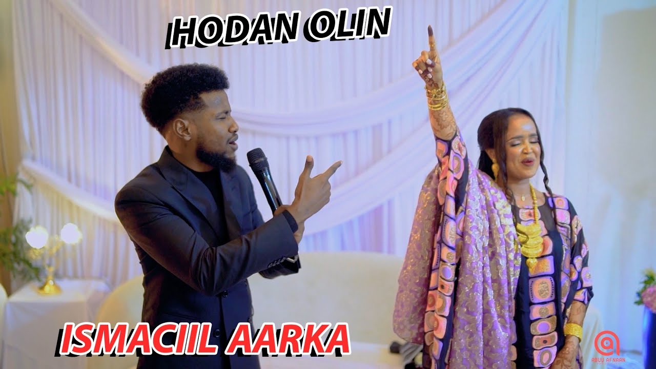 ISMAACIIL AARKA HEES CUSUB SOO HODAN ONLINE DHIGAA KAMA DABA OOYO  WELCOME NAIROBI ||2026