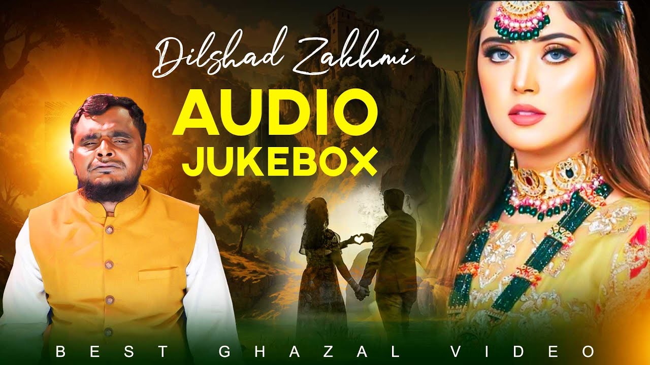 Dilshad Zakhmi की दर्द भरी ग़ज़ल | Hindi Sad Ghazal | Superhit Ghazal | 2025 Ghazal