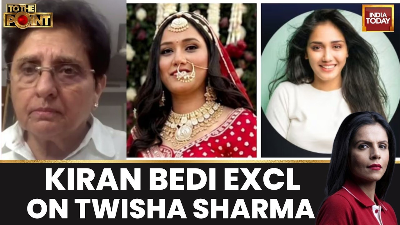 Twisha Sharma Death Case: Kiran Bedi Slams 'Delay' In FIR In Dowry Cases | Bhopal | MP | Noida