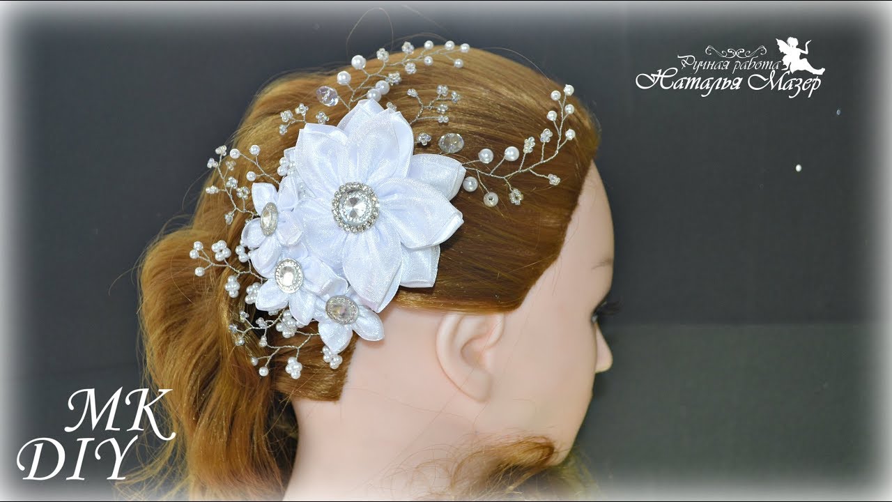 Украшение для волос на свадьбу  из проволоки, бусин, бисера на выпускной Idea Wedding Hairstyles