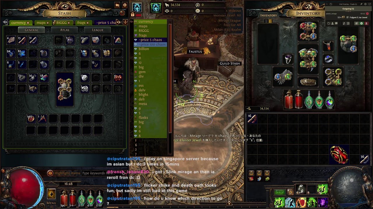 Poe 3.28 | Leaguestarting today! | Blight of Contagion Pathfinder with 200% ms incoming!