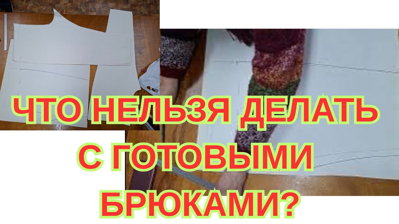 ОТВЕТ НА ВОПРОС. 