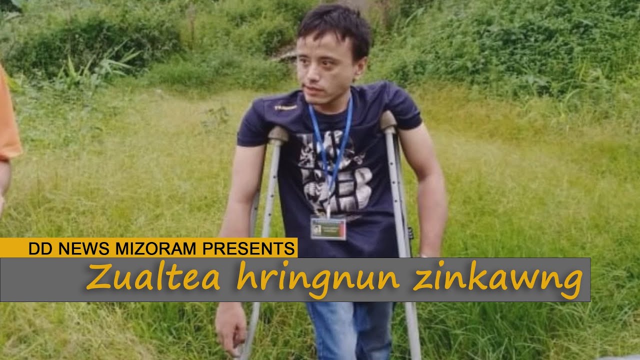 DD News Mizoram || Feature Story - Zualtea hringnun zinkawng