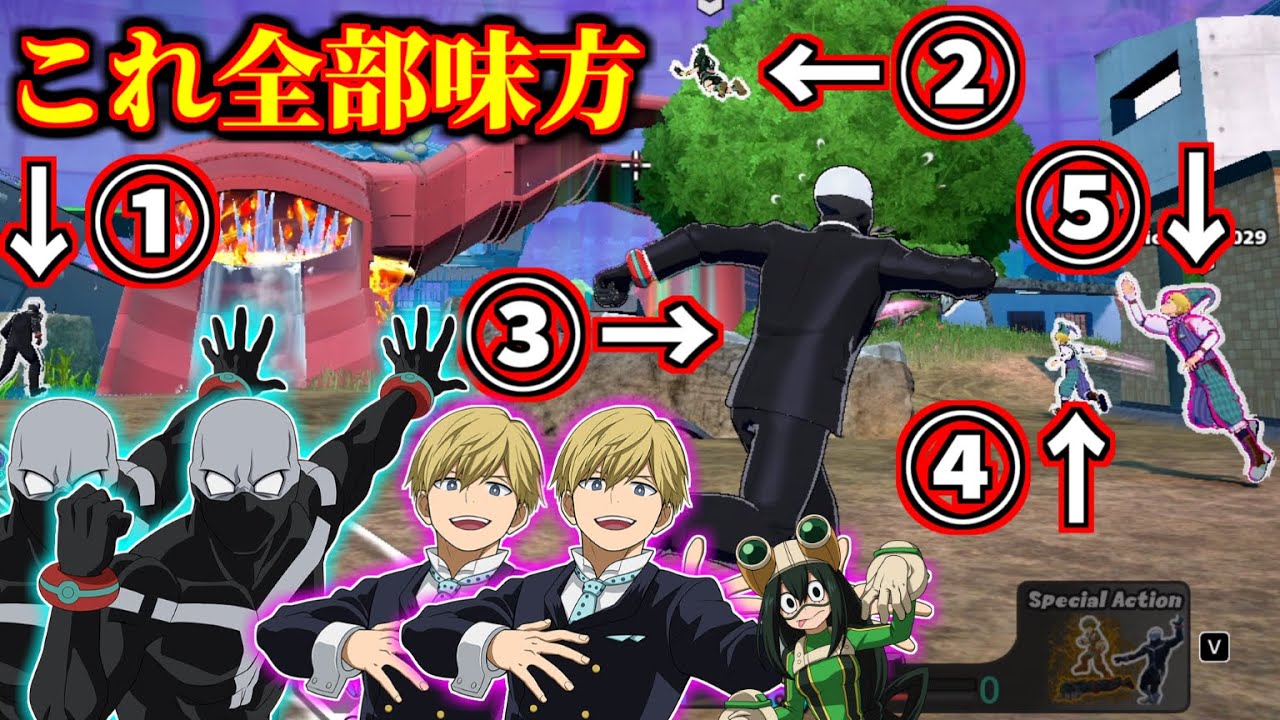 Twice and Monoma Super Beta in My Hero Ultra Rumble