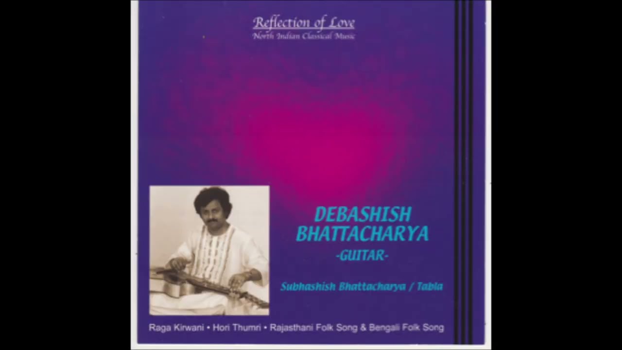 Best guitar & tabla music by Pandit Debashish Bhattacharya/Guitar  