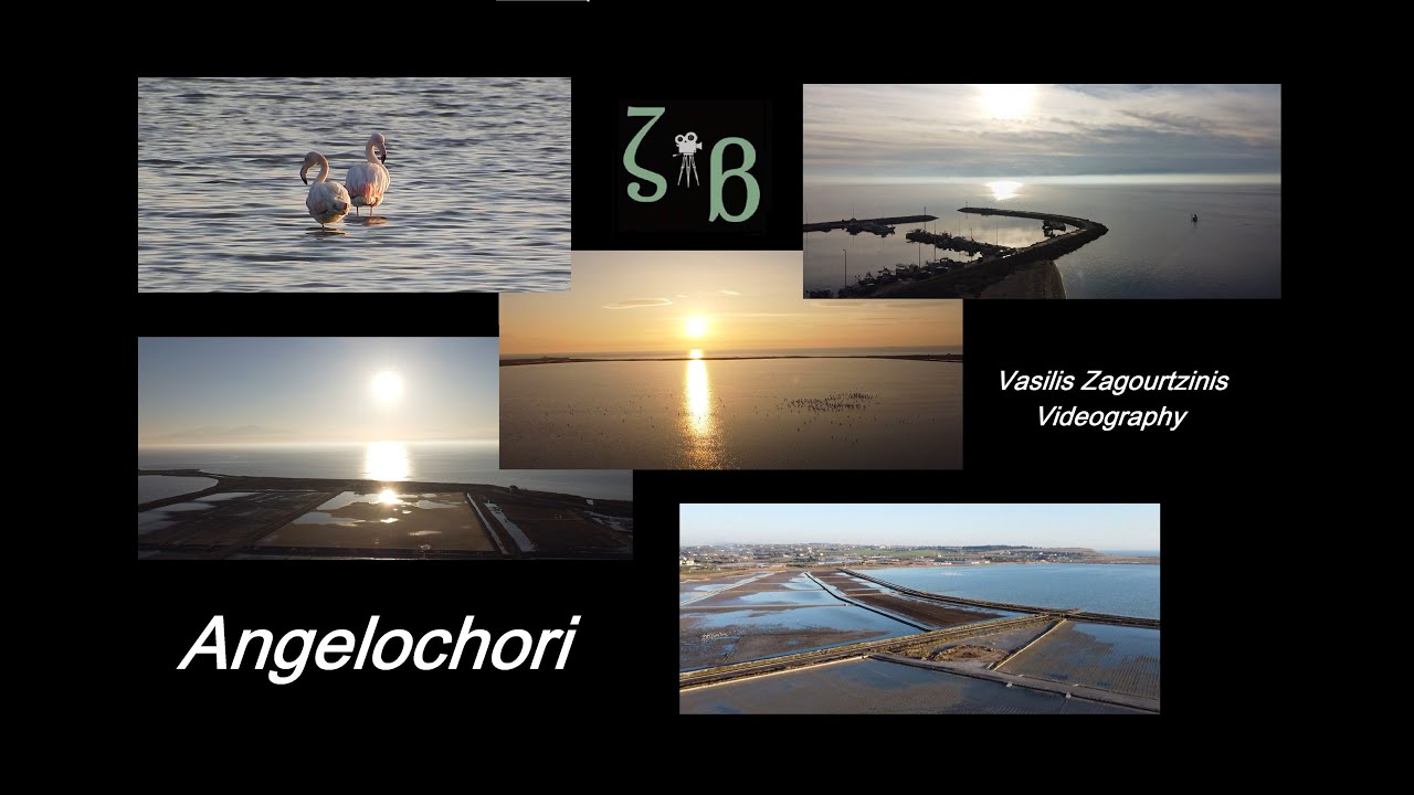 Angelochori (Αγγελοχώρι) #Landscape  #Travel #Greece #Sunset #Drone #dji  #Αγγελοχώρι #Ζαγουρτζινης
