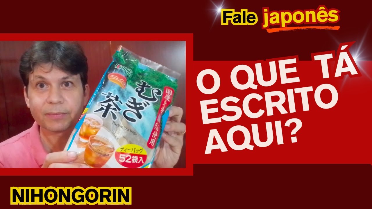 Ganhei um Mugi-cha de Natal 🍵 | Chá japonês, preparo e curiosidades da embalagem
