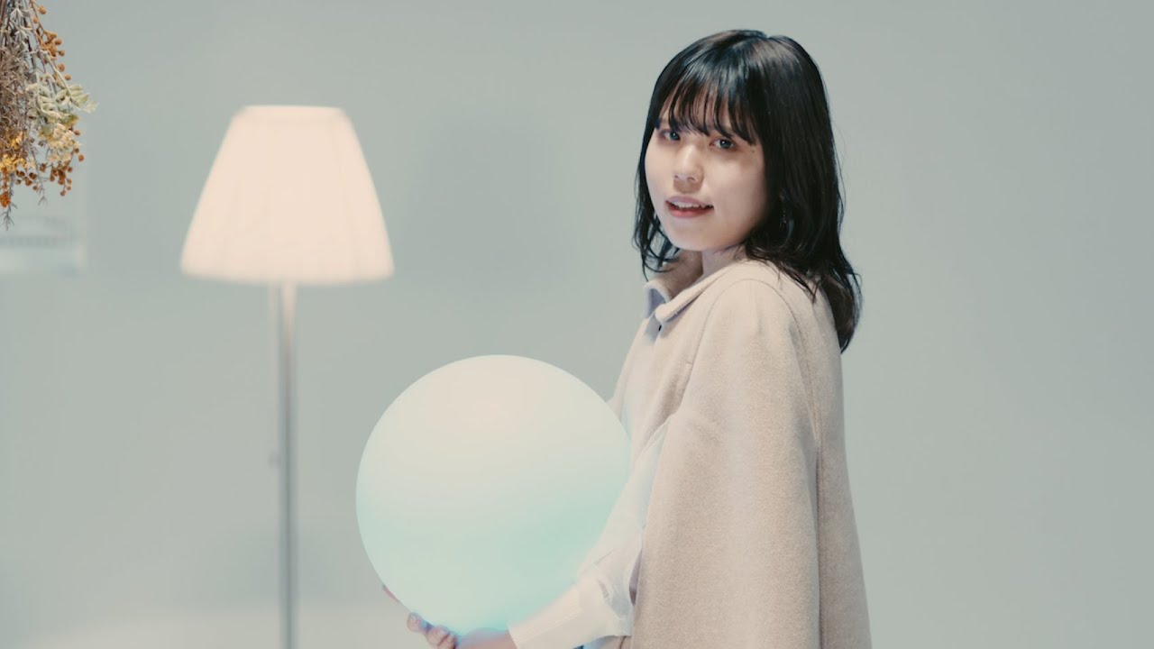 AOAZA - Wintry (Official Music Video)