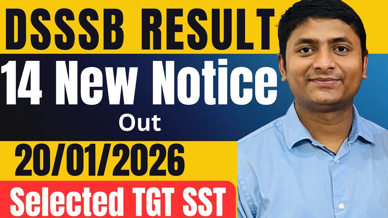 Dsssb result out 20/01/2026 dsssb latest update 14 dsssb new result notice out #dsssb #dsssbresult 