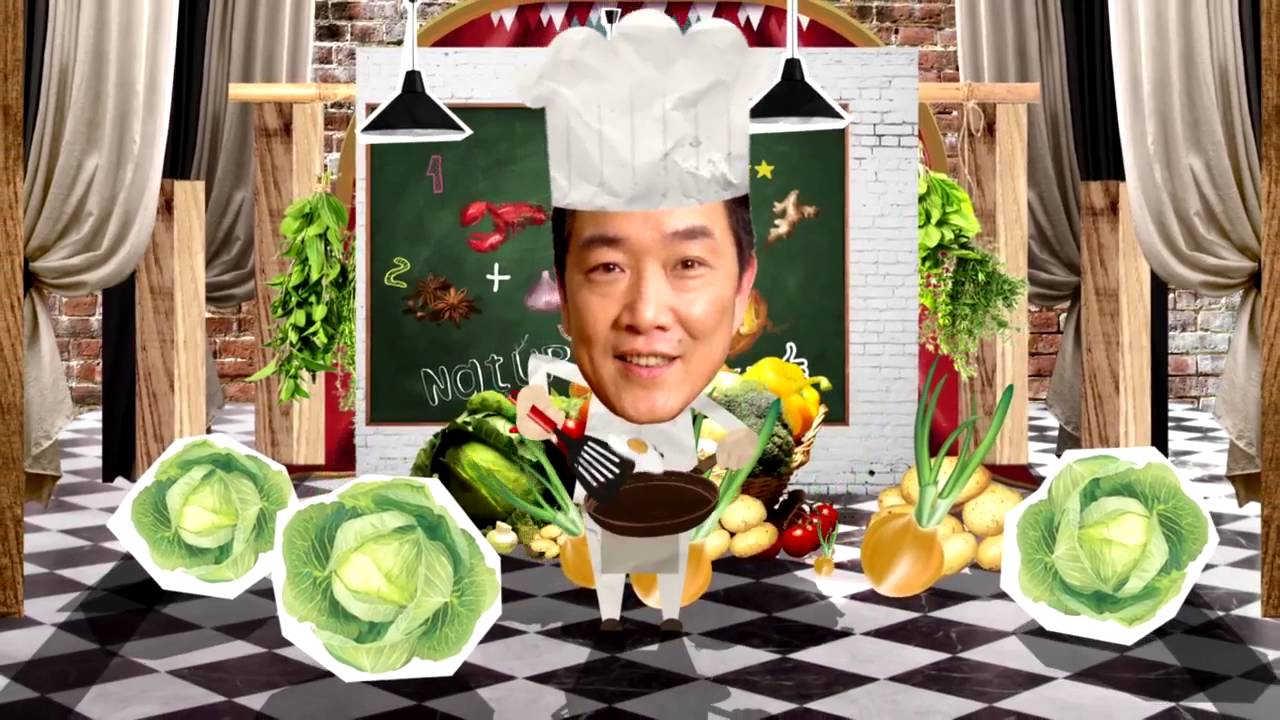 料理美食王20151109麻辣臭豆腐煲(程安琪)