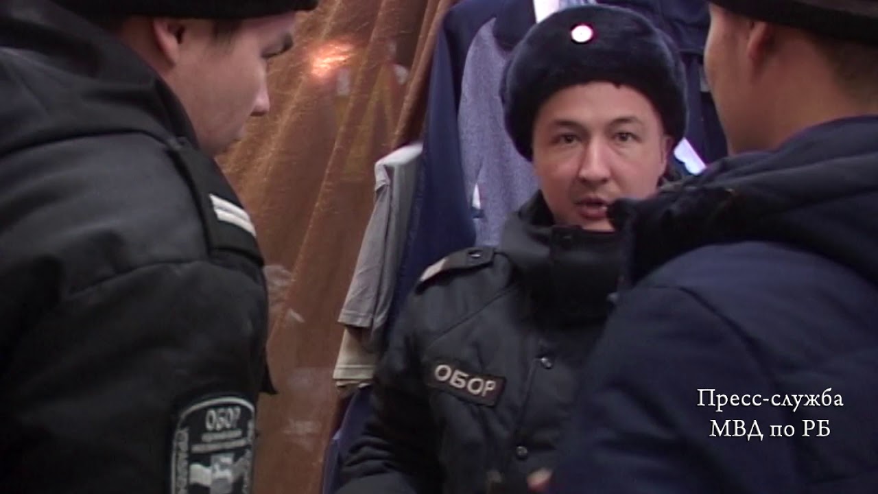 Демский рынок