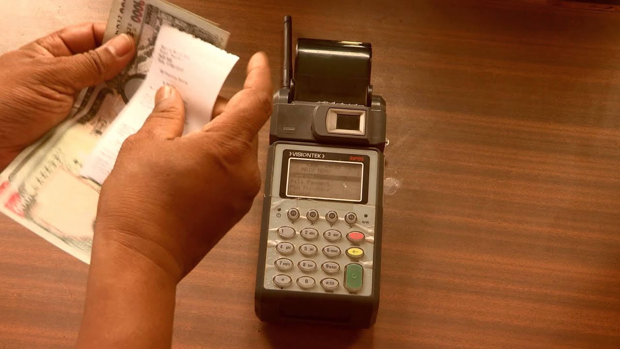 Branch less banking introductory video