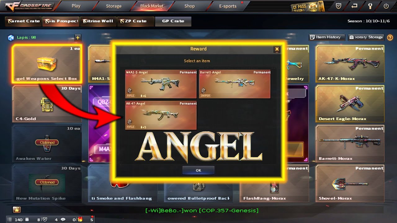 CrossFire West: ВЫИГРЫШНАЯ коробка Infinity Angels Select Box — Lapis Prospect