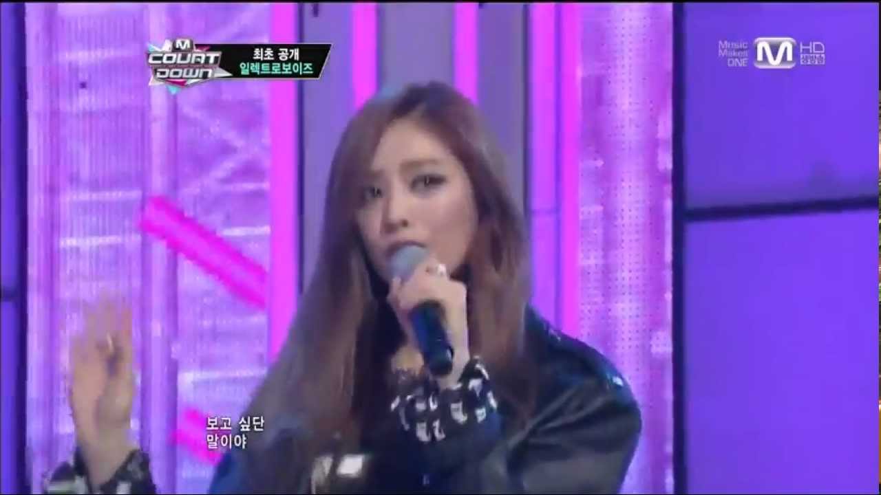 ElectroBoyz ft. Nana (After School) - Ma Boy 3
