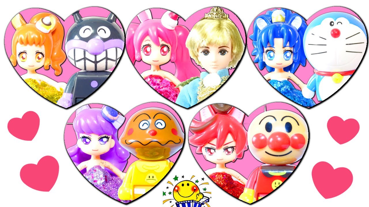 プリキュアの王子様は誰？ キラキラドレスの手作り衣装でプリンセスごっこをしてみよう♪