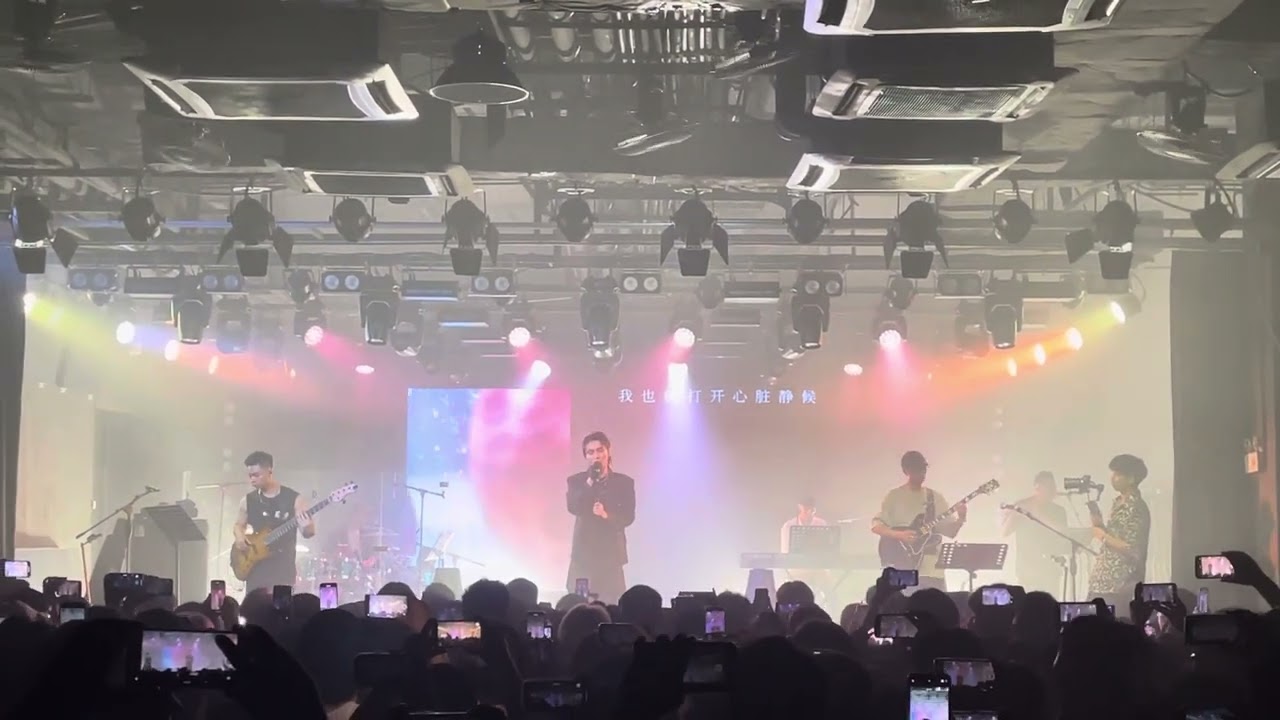 裘德【荔枝】2023.07.15@NUbond Live