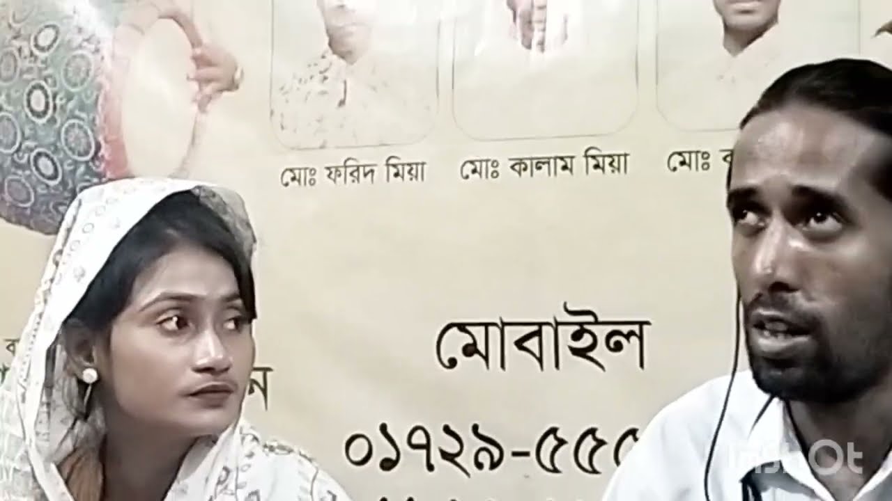 চমৎকার গাইলেন বাউল রুবেল সরকার তুমি জেনে শুনে করো পিরি// Baul Rubel Sarkar