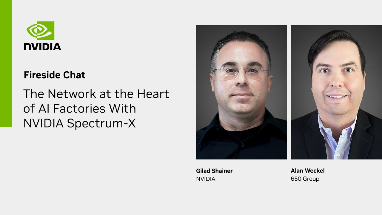 Сеть &mdash; сердце фабрик ИИ на базе NVIDIA Spectrum-X Ethernet