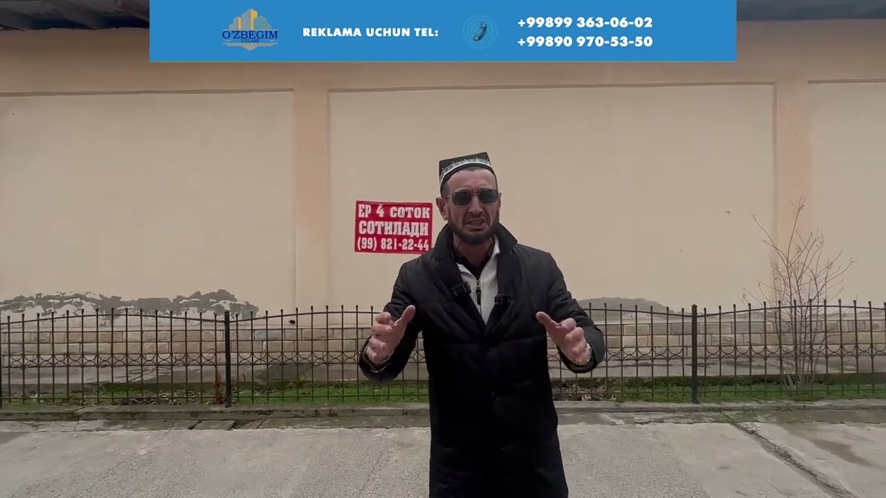 4 / СОТХ АРЗОН ЕР ЖОЙ СРОЧНО СОТИЛАДИ ТОШКЕНТ ХОНТЕПА МАХАЛЛАДА