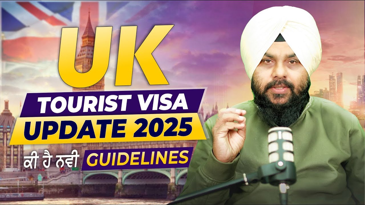 How To Get UK Visa Easly | UK Tourist Visa Update 2025 | Uk Visa For Indians | Touristal India