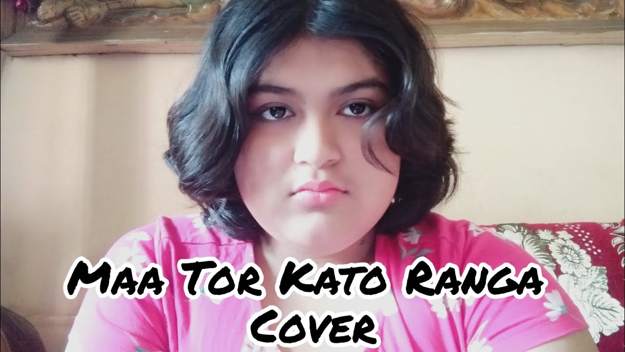 Maa Tor Kato Ranga Dekhbo Bol #anuradhapaudwal #cover #song