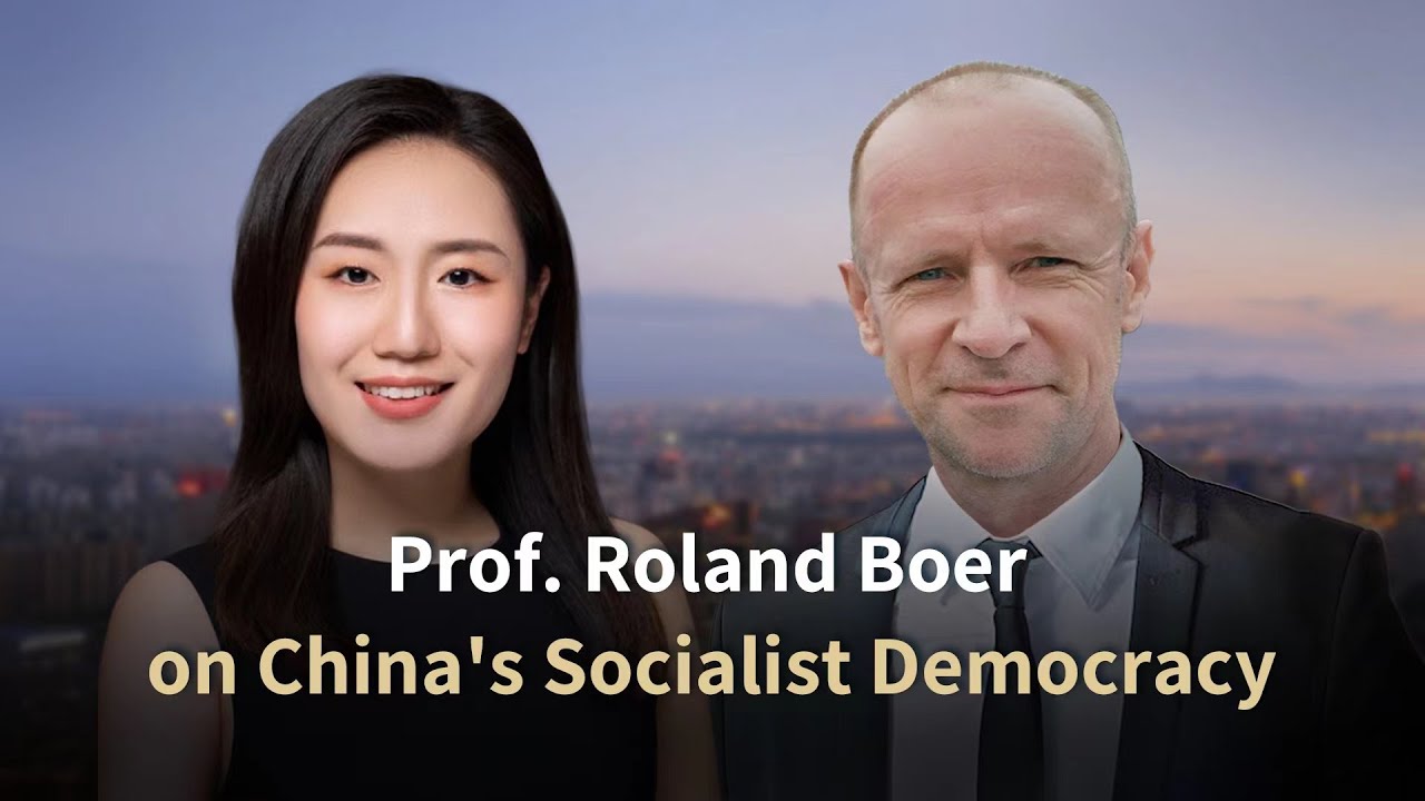 Roland Boer on how China has successfully implemented democratic centralism | Yawen Interview