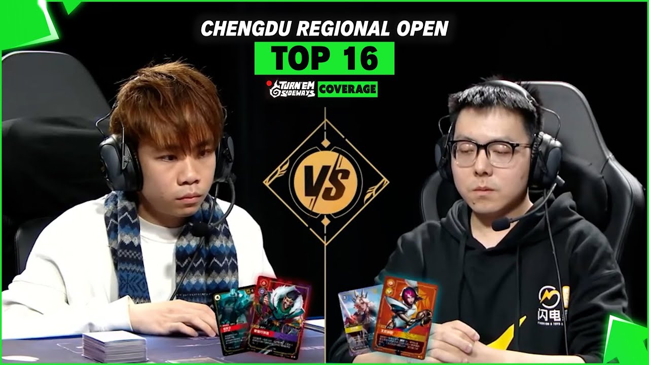 Top 16 | Chengdu Regional Open | Fiora vs Draven | English Co-Stream