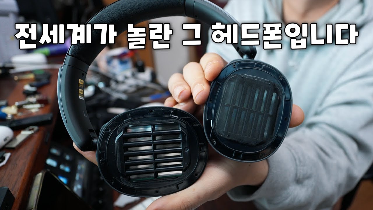 결국 대중화된 전설의 평판형 무선헤드폰 - 에디파이어 스탁스 스피릿 S5