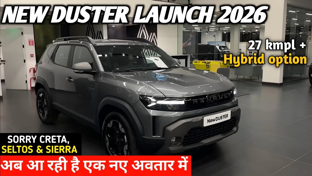 आख़िर क्यों चली गई Renault Duster इंडिया से 🤔 | Legend is Back 🔥