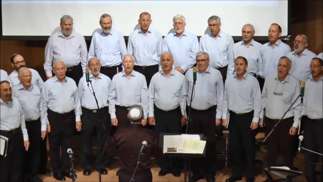 Az Der Rebbe Zingt The Ramatayim Men's Choir