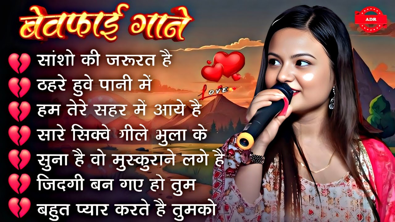  Durga Boss 90s Most Trending Songs | 🎶 Love Feeling | 90s Romantic Songs hits | Old ls Gold Songs 