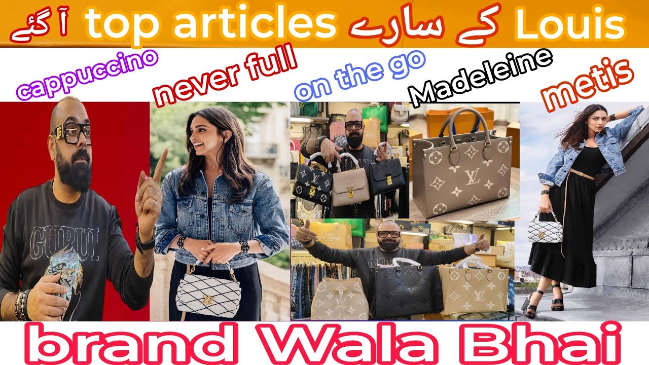 episode 11 | latest handbags collection |d2c | Louis | brandWalaBhai | wholesale market in Pakistan