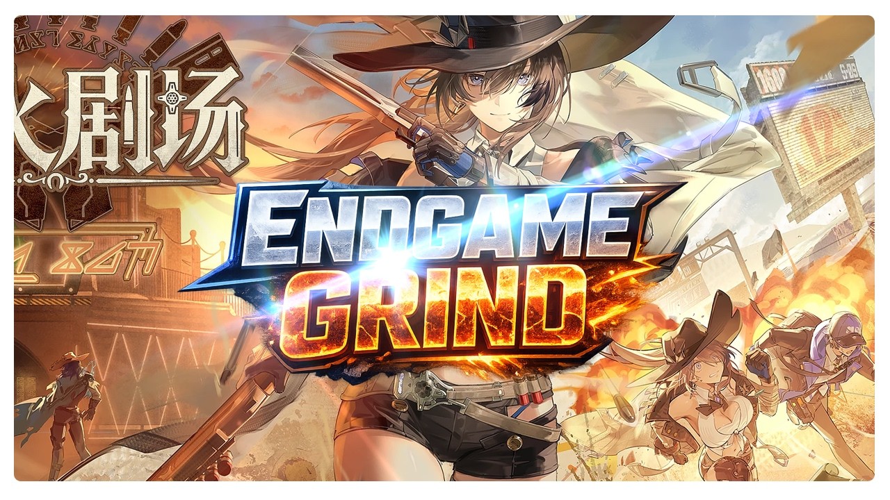 🔴Ek Chuah Main! | Aether Gazer Stream