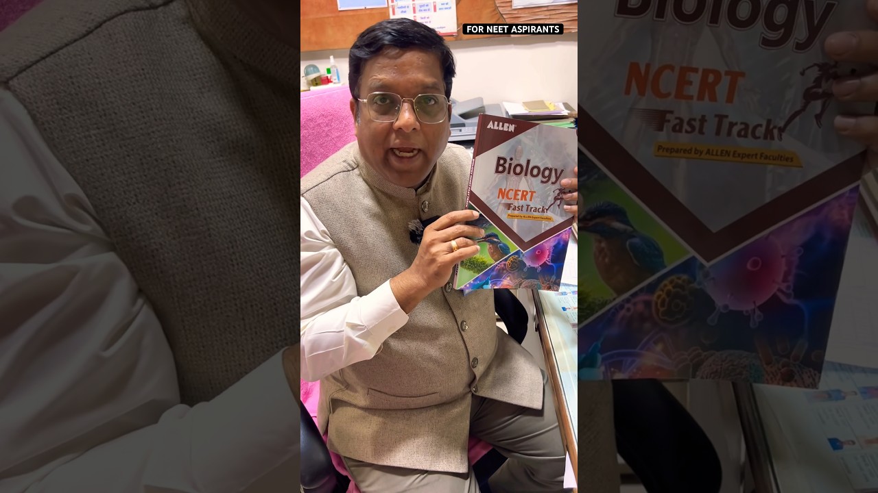 Allen Biology NCERT Fast Track for NEET Aspirants | Must have..!! #kota #allenkota