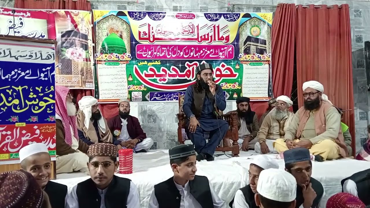 حافظ محمد ندیم رشیدی آف جھنگ Toba Tek sing