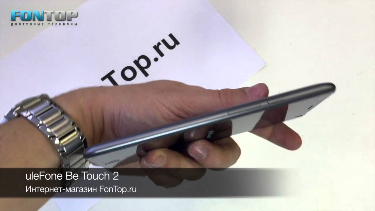 FonTop.ru - обзор UleFone Be Touch 2 4G/LTE MTK6752 64-bit