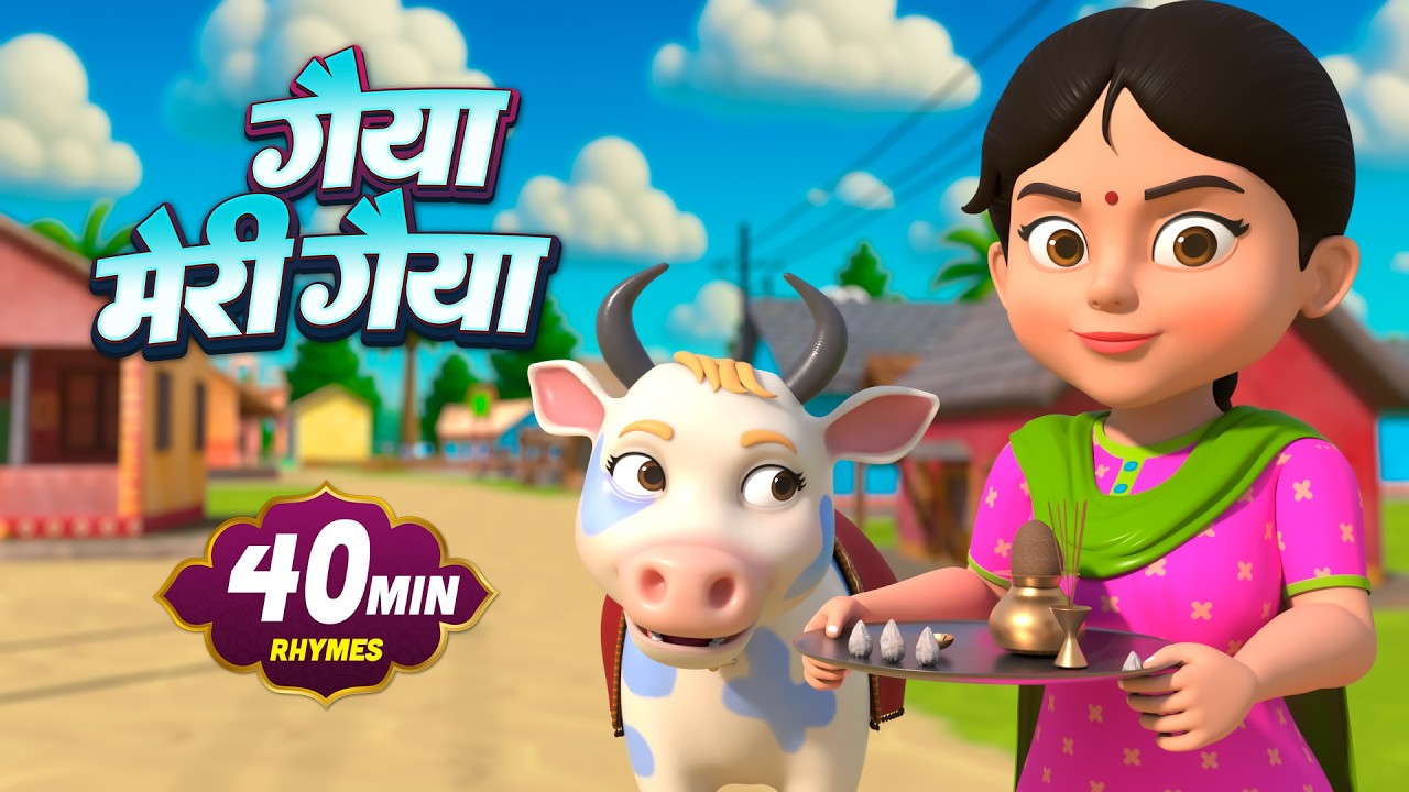 Gaiya Meri Gaiya & More Hindi Rhymes | Hindi Rhymes for Kids | 40 Min Jukebox | Light Kids Rhymes