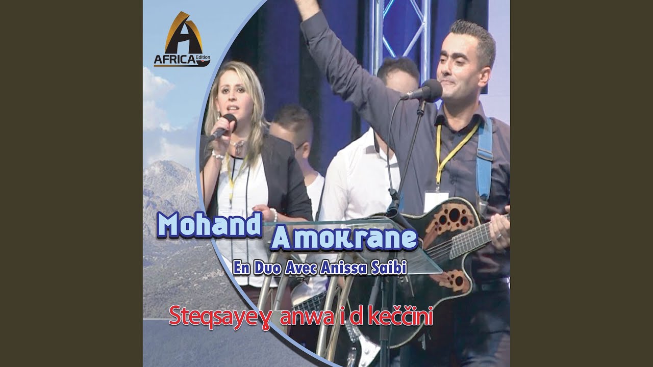 Ar ɣur-ek ara nessiwleɣ