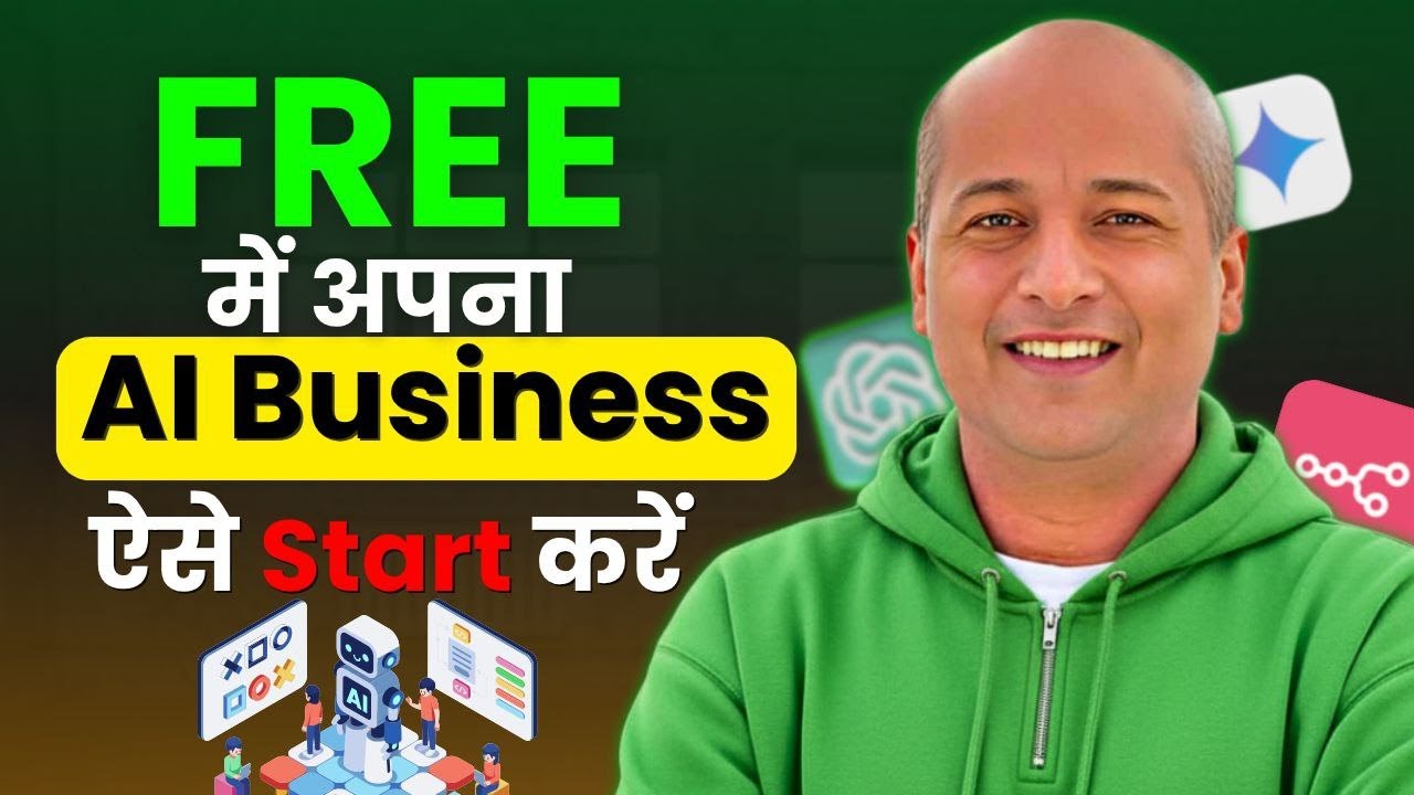How to Start your AI Business as a Beginners using ChatGPT and N8N | AI Automation Agency Roadmap