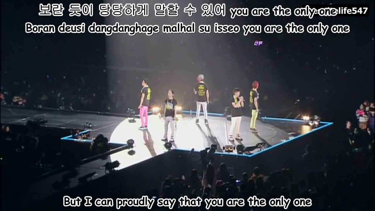 B1A4 - Only One [BABA B1A4 in Japan] (Hangul, Romanization, Eng Sub)