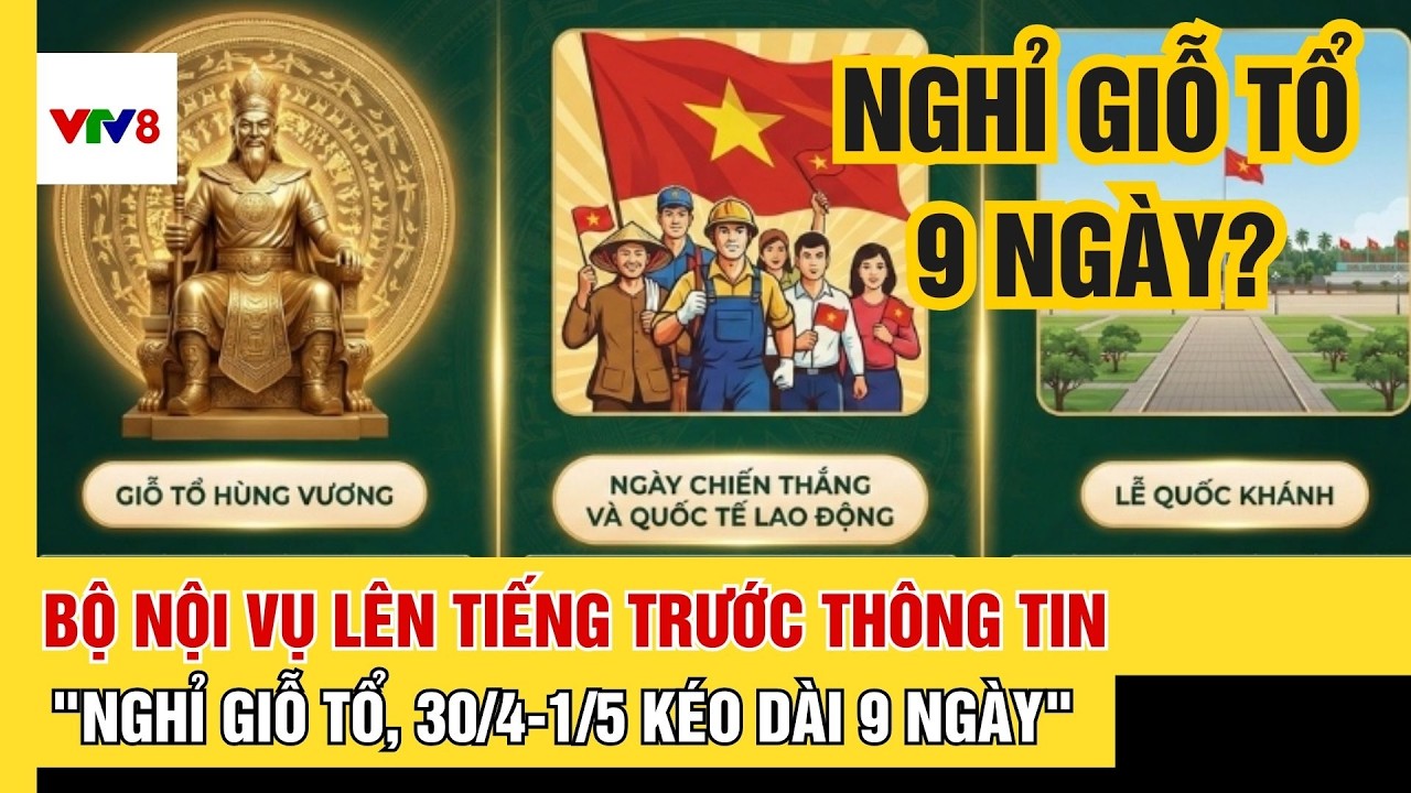 Bộ Nội vụ lên tiếng trước thông tin 