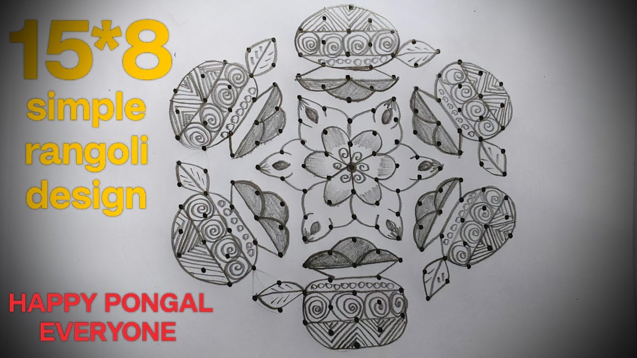 15*8 pulli kolam🌺Pongal Kolam🌺Paanai Kolam🌺@jagasrangoli#subscribe#trending#pongalkolam#rangoli#art