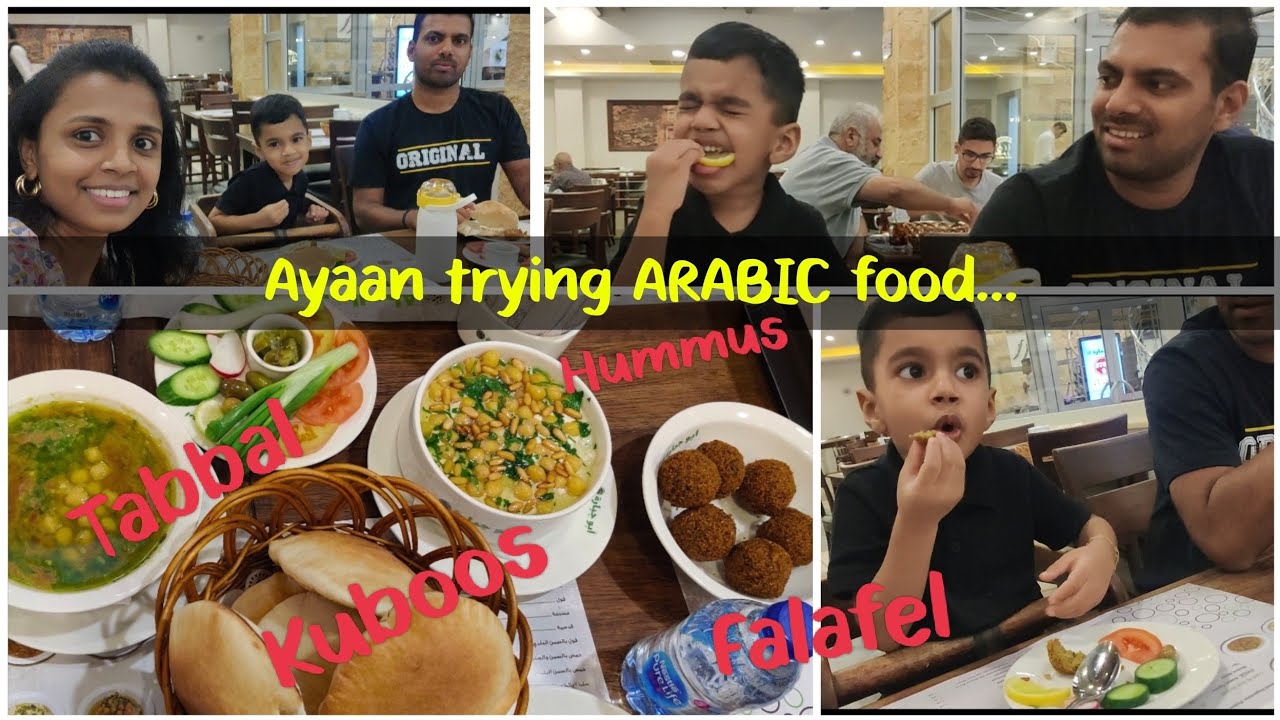 Wanna have some Arabic Veg. food? 😋😋 #Abujbara #jordan #IndiansInJordan #family #ayaan