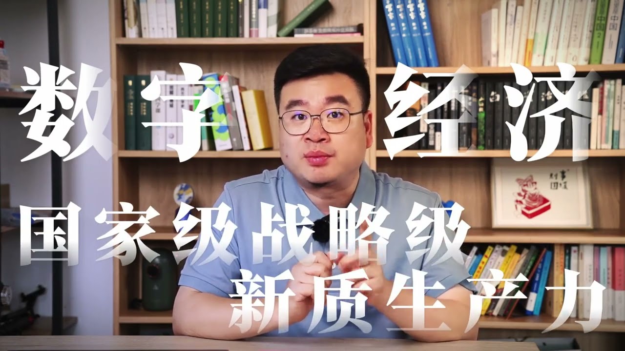 在这个园区，我看到了久违的“信心”。#园区 #企业办公 #福州