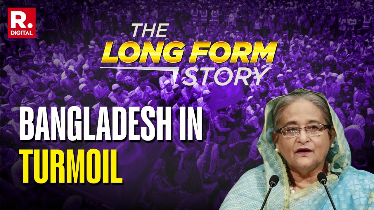 Bangladesh on Edge: Dhaka Lockdown Amid League Protests & Sheikh Hasina Verdict | Long Form Show