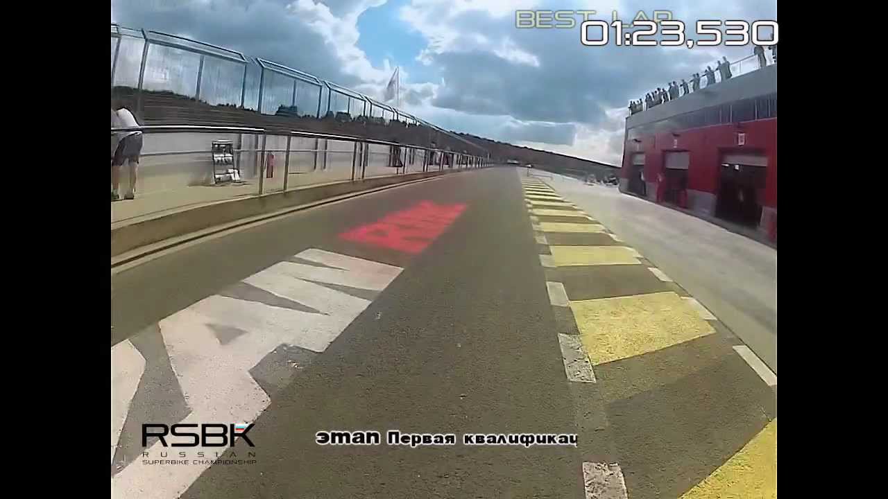 Kev Coghlan onboard