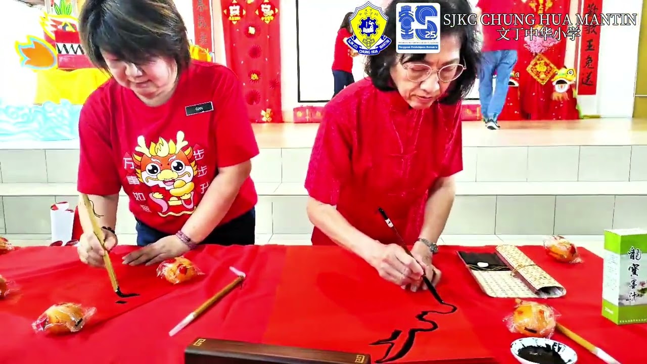 EPISOD 5 SAMBUTAN TAHUN BARU CINA