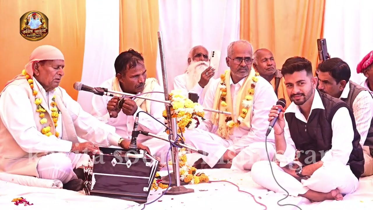 मनवा ले सतगुरू कि शरण तिरण का अवसर आया रै//संत श्री सायरमेघ जी महाराज दोराई// विशाल सत्संग अजमेर 
